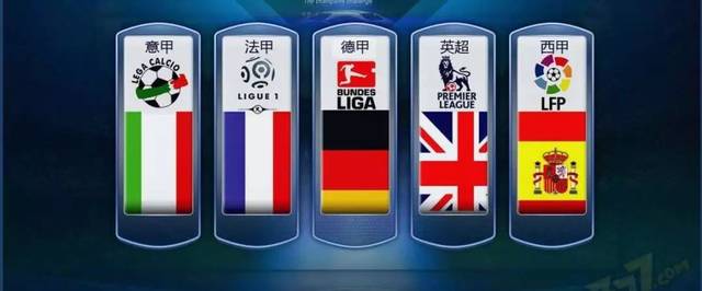 个非凡的足 个非凡的足